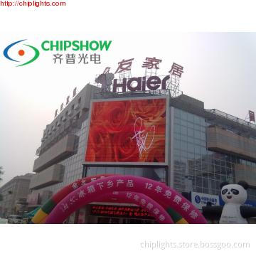 Arc P16 Video Advertising LED Display
